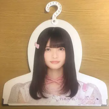 노기자카46 My Melody 행거형 스탠드 사이토 아스카