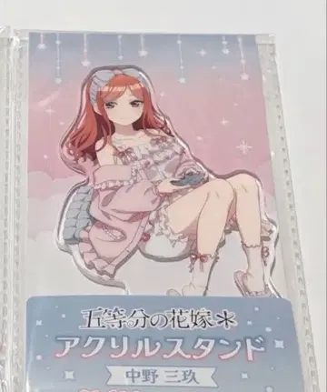 5등분의 신부 나카노 미쿠 아크릴 스탠드
