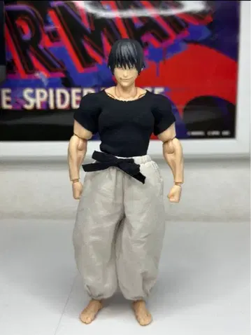 후시구로 토우지 액션 피규어 커스텀