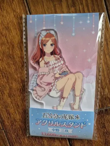 나카노 미쿠 아크릴 스탠드