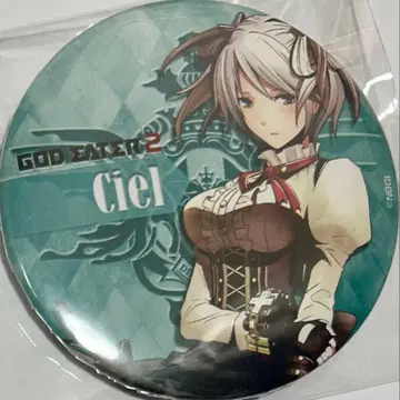 갓이터 시엘 아란손 캔뱃지