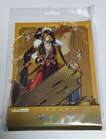 루카 카네시로 항해사 아크릴 스탠드