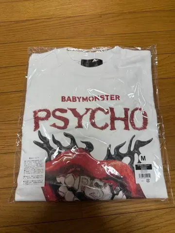 BABYMONSTER PSYCHO 티셔츠