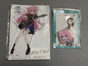 고토 히토리 아크릴 스탠드 키링