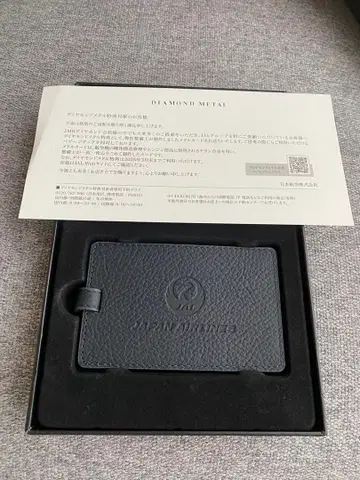 JAL 2024년 JMB 다이아몬드 메탈 회원 혜택 네임택