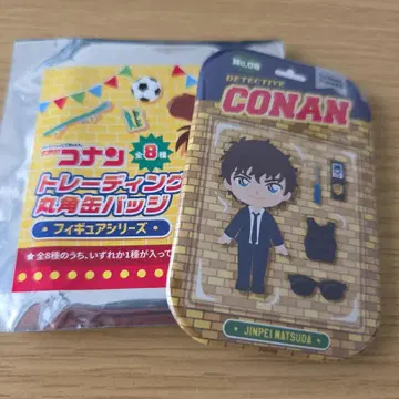 명탐정 코난 트레이딩 원형 캔뱃지 피규어 시리즈 마츠다 진페이 마츠다