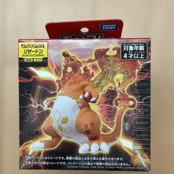 [몬코레] 리자몽 거다이맥스 불꽃 이펙트 포함