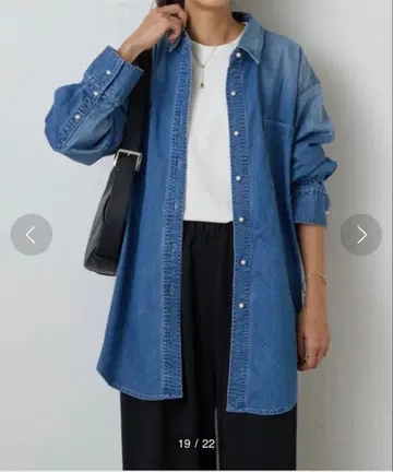 미사용에 가까운 비어즐리 펄 단추 데님 셔츠 FREE 정가 28,600