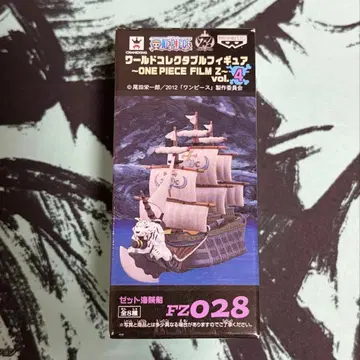 원피스 FILM 월드 컬렉션 제트 해적선 월드 컬렉터블 피규어