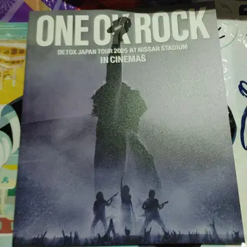 ONEOKROCK DETOXJAPAN 2025 팜플렛