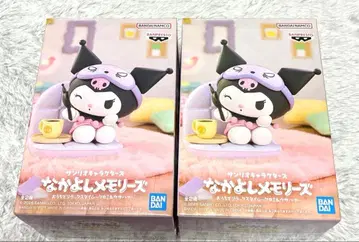 반다이 나카요시 메모리즈 피규어 쿠로미 2개 세트