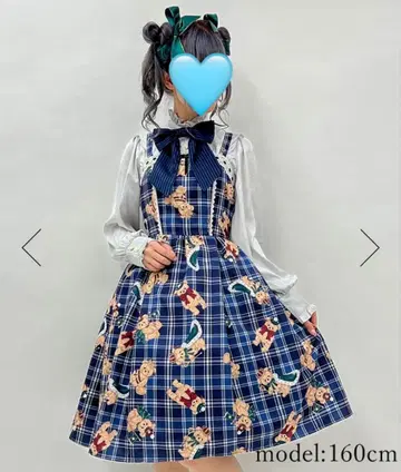 axes femme kawaii 로얄 베어즈 네이비 점프 스커트 네이비