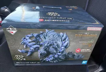 몬스터 헌터 와일즈 1번 복권 라스트 원