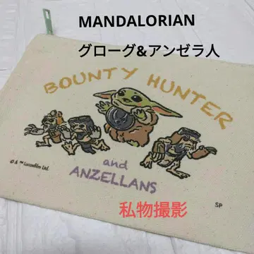 [완판템] 스타 워즈 만달로리안 그로구&안젤라 인간 절친 파우치