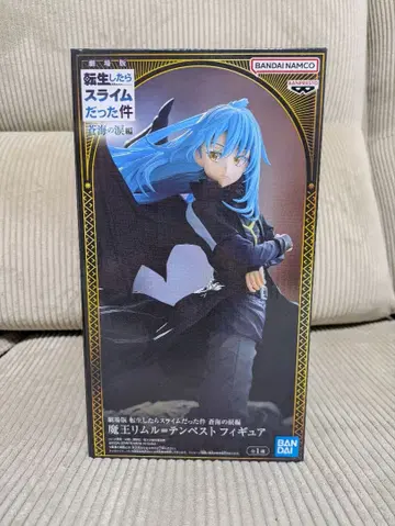 전생했더니 슬라임이었던 건에 대하여 리무루 템페스트 피규어