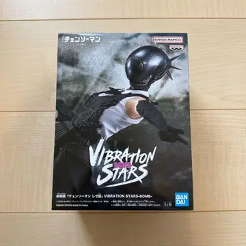 극장판 [체인소 맨 레제편] VIBRATION STARS-BOMB