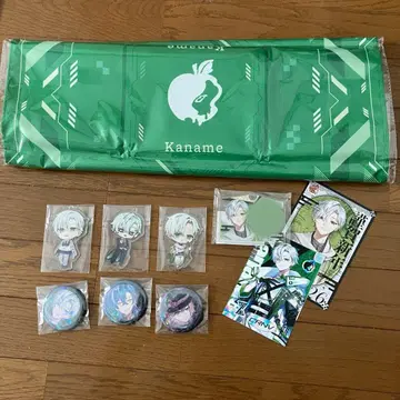 크로노바 굿즈 묶음 판매