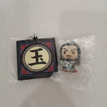 킹덤 제일복권 D상 쵸코놋코 피규어 시크릿 왕기 G상 군기