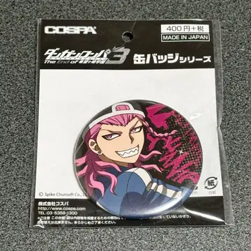 단간론파 단간론파 3 COSPA 코스파 캔뱃지 사우다 카즈이치