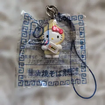 아주 귀여운 디자인의 헬로키티 부적 스트랩
