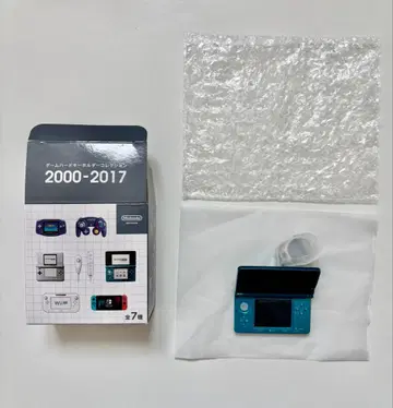 닌텐도 뮤지엄 한정판 Nintendo 3DS 키링