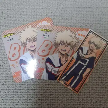 나의 히어로 아카데미아 바쿠고 카츠키 카드