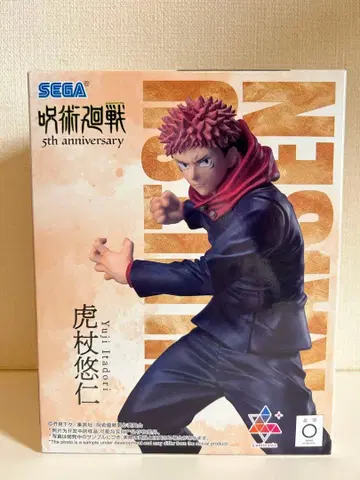 [미개봉 새상품] 주술회전 이타도리 유우지 피규어 5주년 라운드원 한정판