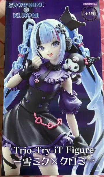유키 미쿠 x 쿠로미 프라이즈 피규어