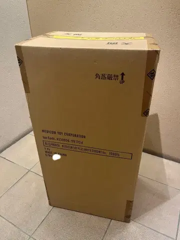 BE@RBRICK WHITE CHROME Ver. 1000% 베어브릭