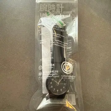 손목시계 시티즌 훼미리마트 콜라보 블랙 새상품