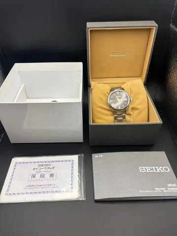 세이코 프로스펙스 알피니스트 SBDC147