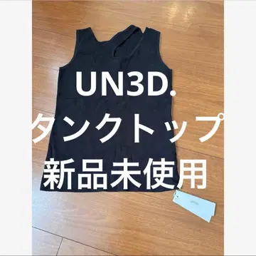 UN3D. 블랙 탱크탑