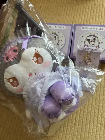 쿠로미 복권 봉제 인형 세트