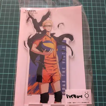 하이큐!! 츠키시마 케이 아크릴 스탠드