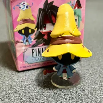 파이널 판타지 FF9 트레이딩 아트 미니 피규어 비비