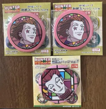 HUNTER x HUNTER 와시 캔뱃지 vol.7 8 히소카 3종 세트