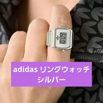 실버 은 adidas 반지 워치 반지 시계