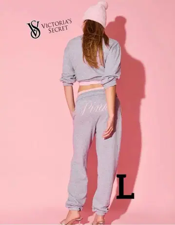 빅토리아 시크릿 캠퍼스 플리스 스웨트 팬츠 L