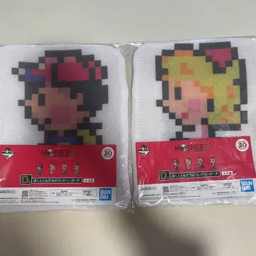 새상품 MOTHER2 제일복권 D상 런드리 파우치 네스 & 폴라