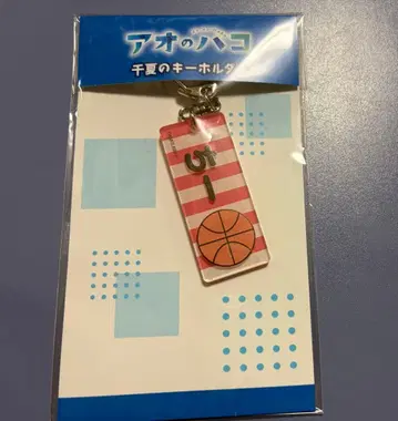 푸른상자 팝업 사슴노 치나츠 치나츠의 키링