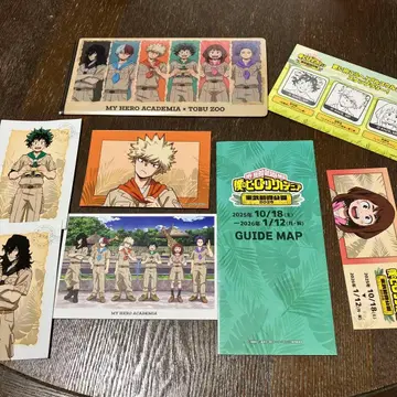 히로아카 토부 동물공원 콜라보 세트