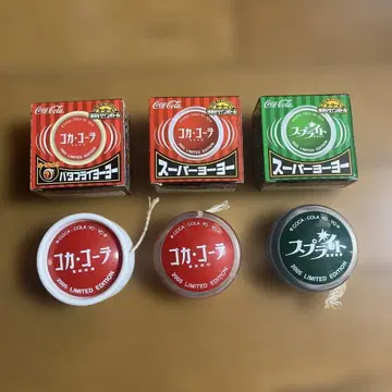 코카콜라 복각 요요 3개 세트