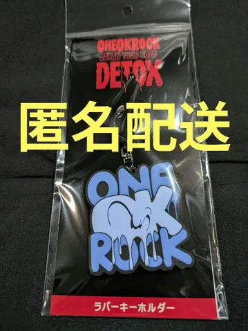 ONEOKROCK DETOXJAPAN 2025 러버 키링