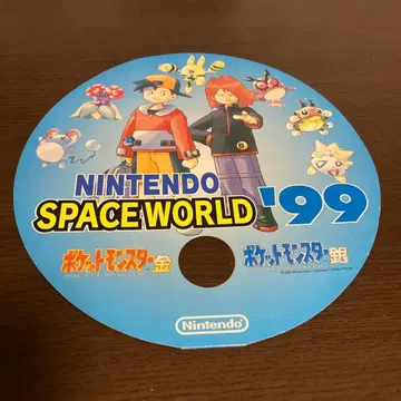 포켓몬 금은 닌텐도 스페이스 월드 99 입장자 부채