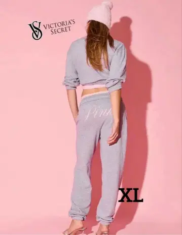 빅토리아 시크릿 그레이 조거 팬츠 XL