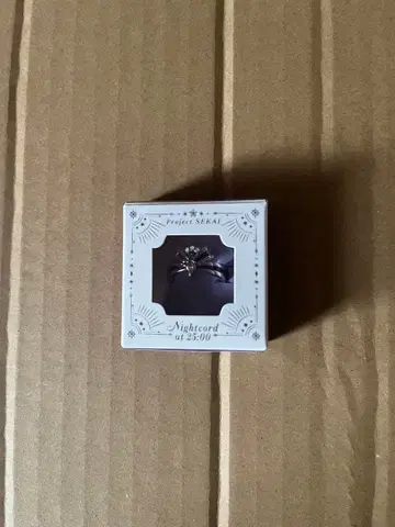 프로세카 감사제 반지 2025 시노노메 에나 니고