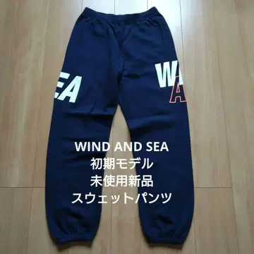 미사용 새상품 초기 WIND AND SEA 윈드앤씨 스웨트 팬츠