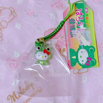 헬로키티 지역 한정 키티 츠쿠바산 개구리 스트랩