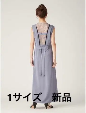 릴리 브라운 LILY BROWN 백리본 롱 드레스 블루1 새상품