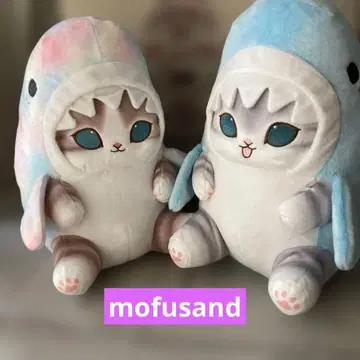 mofusand 파스텔 상어냥 BIG 봉제 인형 2종